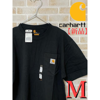 カーハート(carhartt)の【新品】カーハート　ブラック　Tシャツ(Tシャツ/カットソー(半袖/袖なし))