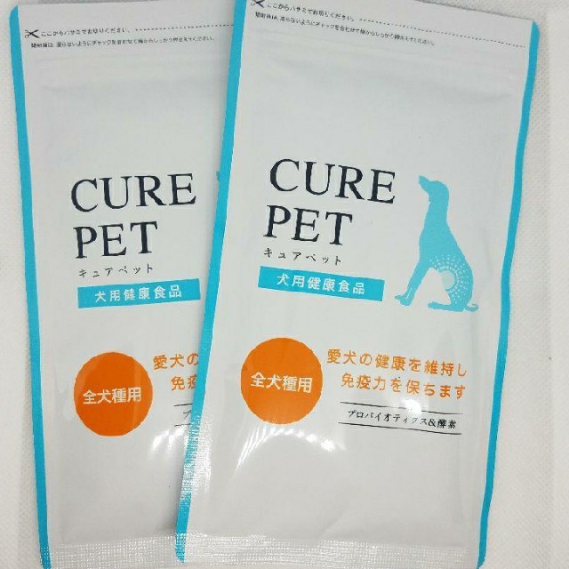 CUREPET キュアペット 2袋