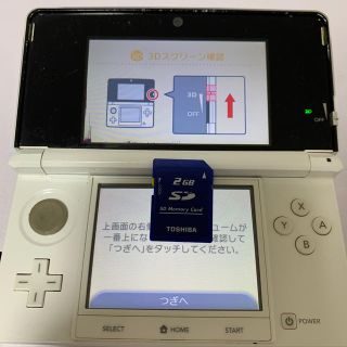 ニンテンドー3DS(ニンテンドー3DS)の3DS パールホワイト　傷あり(携帯用ゲーム機本体)