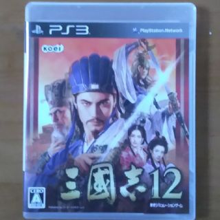 コーエーテクモゲームス(Koei Tecmo Games)の三國志12 PS3(家庭用ゲームソフト)