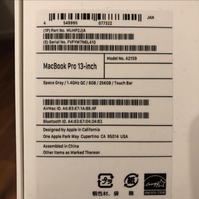 Macbook Pro 2019