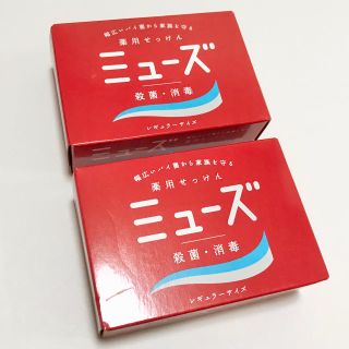 アースセイヤク(アース製薬)のミューズ　石鹸　2個セット　新品　未使用　薬用せっけん　送料込み(ボディソープ/石鹸)