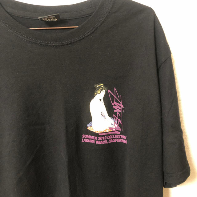 STUSSY(ステューシー)のstussy tシャツ メンズのトップス(Tシャツ/カットソー(半袖/袖なし))の商品写真