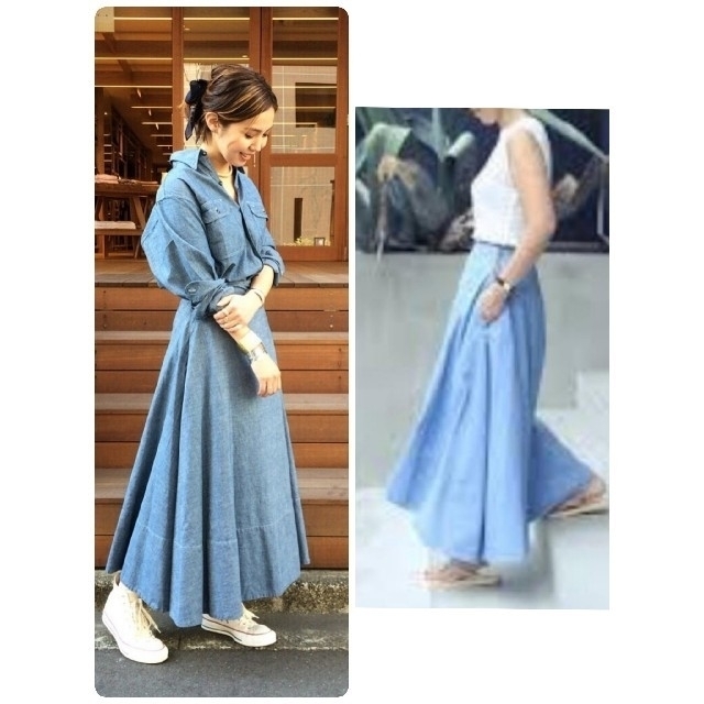 MADISONBLUE(マディソンブルー)のマディソンブルー MADISON BLUE  ミモレフレアスカート オックス02 レディースのスカート(ロングスカート)の商品写真