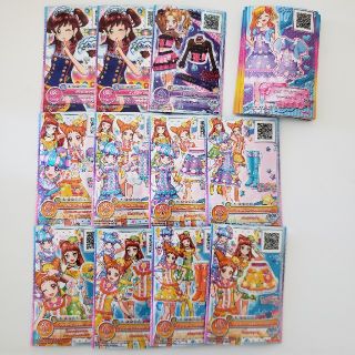 アイカツスターズ(アイカツスターズ!)の専用ページ　ハッピーパープルドリーム　アイカツオンパレード　レア(カード)