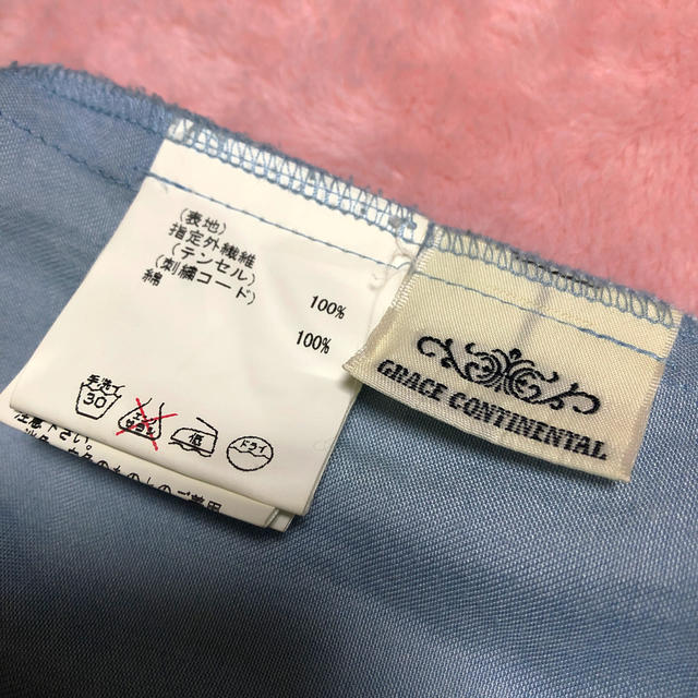 値下げしました!グレースコンチネンタル デニムコード刺繍トップス 値下げしました!グレースコンチネンタル デニムコード刺繍トップス