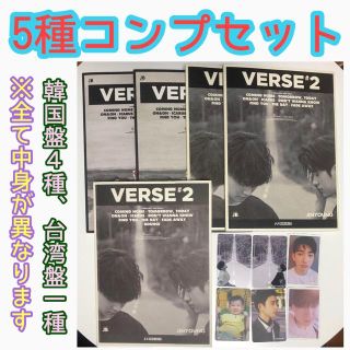 jj project jjproject got7 verse#2(K-POP/アジア)