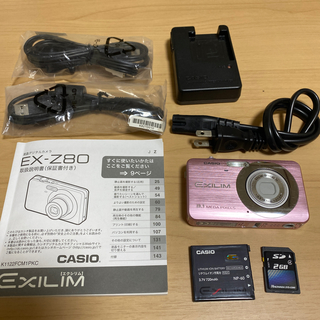 カシオ(CASIO)のCASIO EXILIM 液晶デジタルカメラ EX-Z80 ピンク(コンパクトデジタルカメラ)