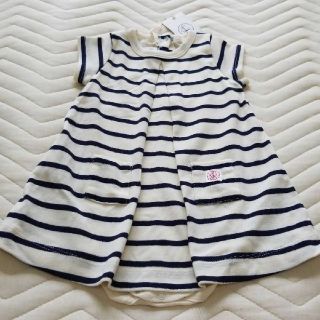 プチバトー(PETIT BATEAU)のPETIT BATEAU プチバトー ロンパース ワンピース ボーダー(ロンパース)