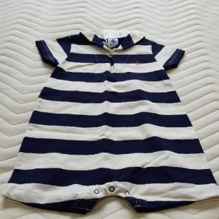 プチバトー(PETIT BATEAU)のPETIT BATEAU プチバトー ボーダー ロンパース (ロンパース)