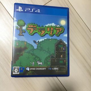 テラリア PS4(家庭用ゲームソフト)