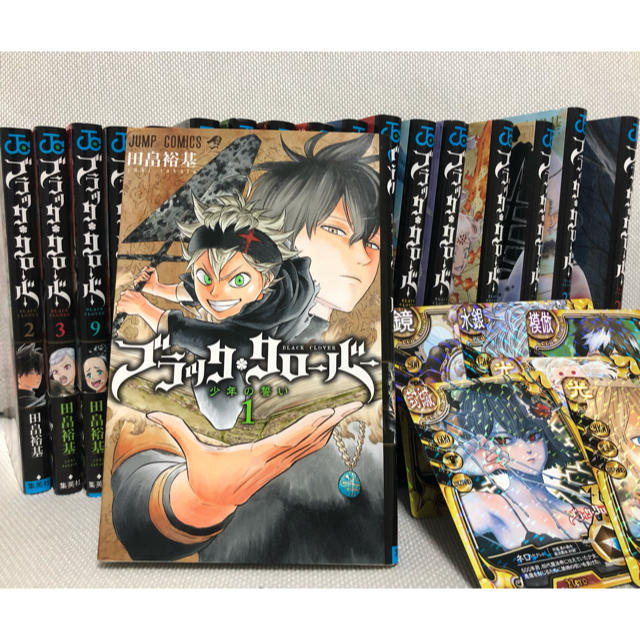 集英社 ブラッククローバー 1 3巻 9巻 23巻の通販 By グレムリン シュウエイシャならラクマ