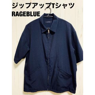 レイジブルー(RAGEBLUE)の半袖　ジップアップ　Tシャツ　RAGEBLUE      ネイビー　即購入可❗️(Tシャツ/カットソー(半袖/袖なし))