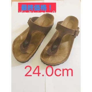 ビルケンシュトック(BIRKENSTOCK)のBIRKENSTOCK 24cm(サンダル)