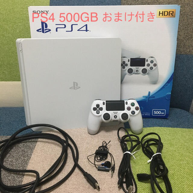 PlayStation4 CUH-2100AB02 PS4本体 グレイシャーホワ