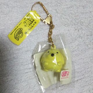 新種発見 たまごっちの通販 100点以上 フリマアプリ ラクマ 新種発見 たまごっちの通販 100点以上 フリマアプリ ラクマ