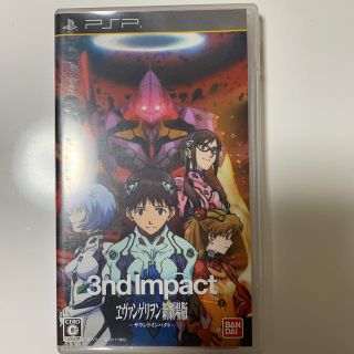 バンダイ(BANDAI)のヱヴァンゲリヲン新劇場版-サウンドインパクト- PSP(携帯用ゲームソフト)