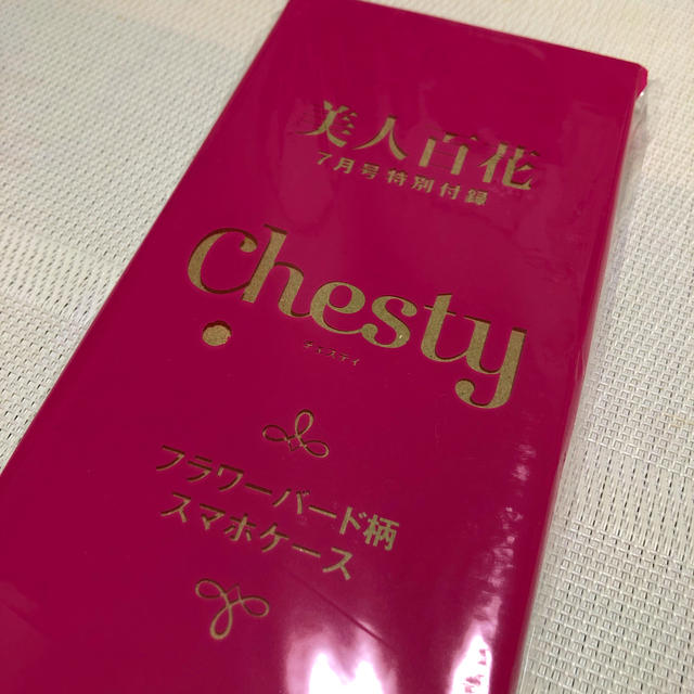 Chesty(チェスティ)の美人百花 付録 スマホケース ハンドメイドのスマホケース/アクセサリー(スマホケース)の商品写真