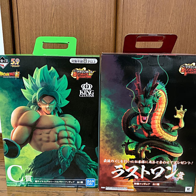 新品　未使用　ドラゴンボール 一番くじ ラストワン 神龍 ブロリー