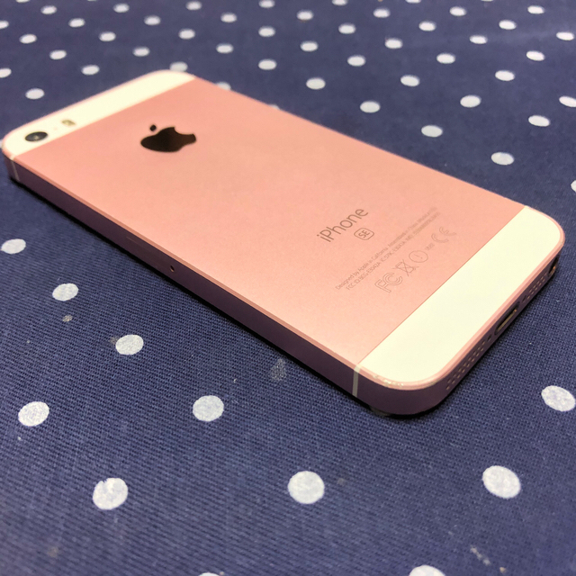 iPhone(アイフォーン)のiPhone SE(初代)32GB/iOS14対応/ローズゴールド/ソフトバンク スマホ/家電/カメラのスマートフォン/携帯電話(スマートフォン本体)の商品写真