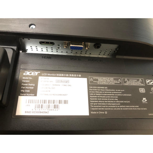 Acer モニター ディスプレイ 21.5 IPS HDMI
