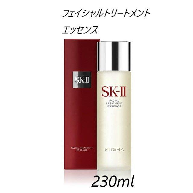 殿堂 2022年9月製 SK-II フェイシャルトリートメント エッセンス 230ml ...