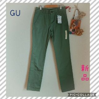 ジーユー(GU)のらあむ様専用＊②点おまとめ(チノパン)