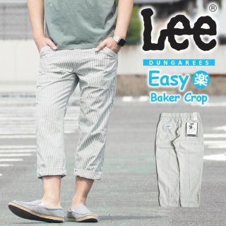 リー(Lee)のLee リー　 イージーベイカークロップドパンツ(その他)