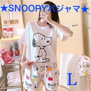 スヌーピー チャーリーブラウン パジャマ レディース の通販 6点 Snoopyのレディースを買うならラクマ スヌーピー チャーリーブラウン パジャマ レディース の通販 6点 Snoopyのレディースを買うならラクマ
