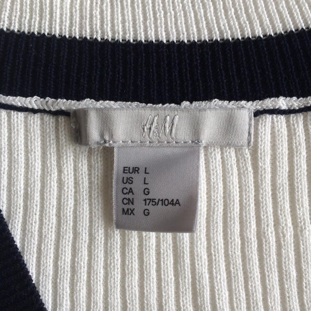 H&M(エイチアンドエム)のH&Mチルデンニット レディースのトップス(ニット/セーター)の商品写真