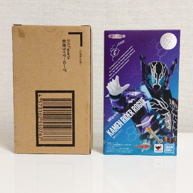 【開封品】S.H.Figuarts 仮面ライダーローグ