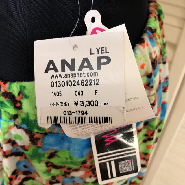 ANAP(アナップ)のANAP レーストップス 可愛い肩出し  レディースのトップス(カットソー(半袖/袖なし))の商品写真