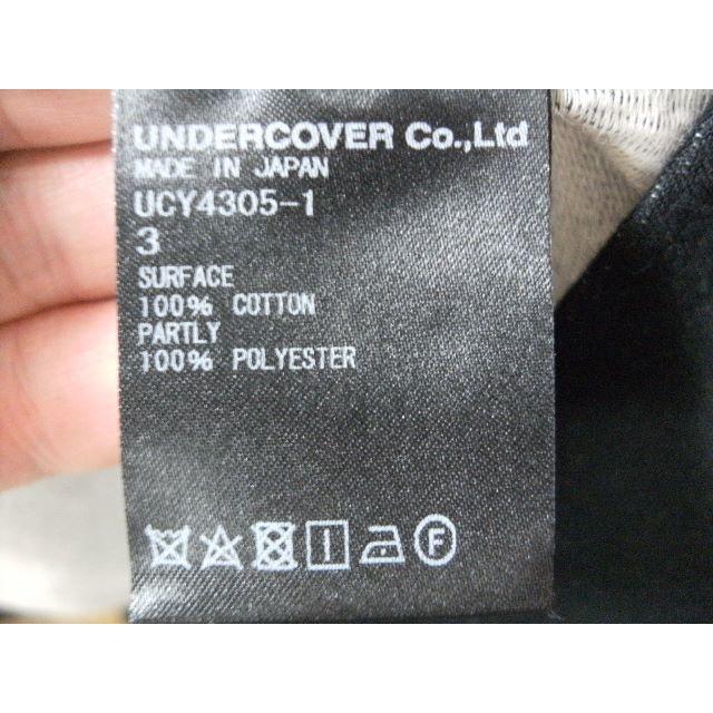 UNDERCOVER(アンダーカバー)のUNDERCOVER 20SS  モッズコート アンダーカバー メンズのジャケット/アウター(モッズコート)の商品写真