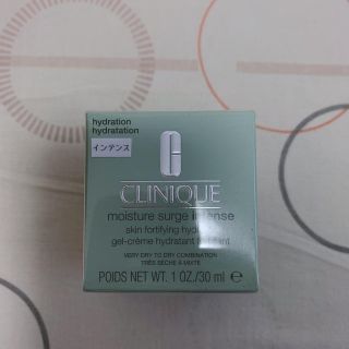 クリニーク(CLINIQUE)の専用‼︎CLINIQUE モイスチャーサージ インテンス(フェイスクリーム)