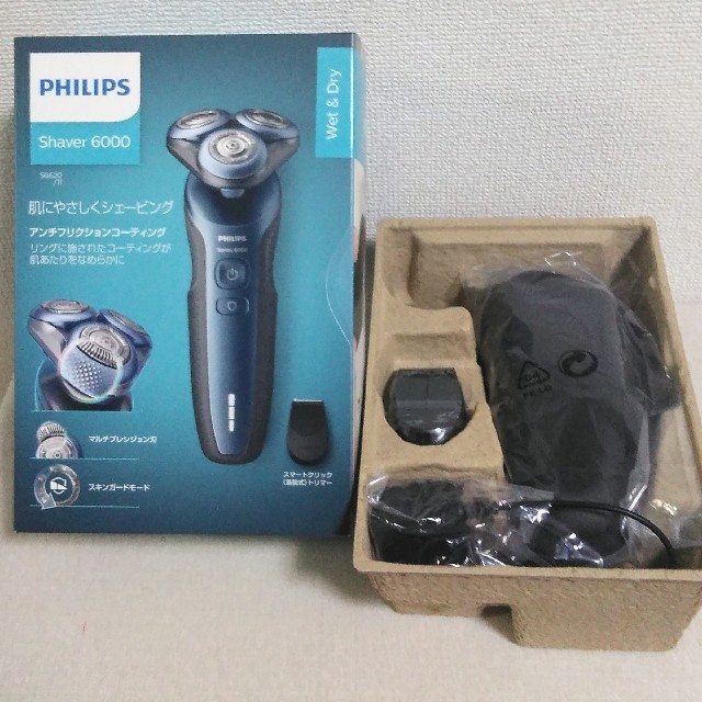 PHILIPS シェーバー　S6620/11