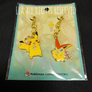 ほとんどのダウンロード ポケモン Xy 中古 ゲオ 100 で最高の画像