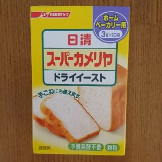 ニッシンセイフン(日清製粉)の日清カメリヤ ドライイースト (パン)