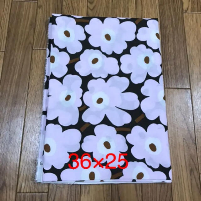 marimekko(マリメッコ)のマリメッコ 生地 ハギレ ミニウニッコ ライトピンク【36×25cm】 ハンドメイドの素材/材料(生地/糸)の商品写真