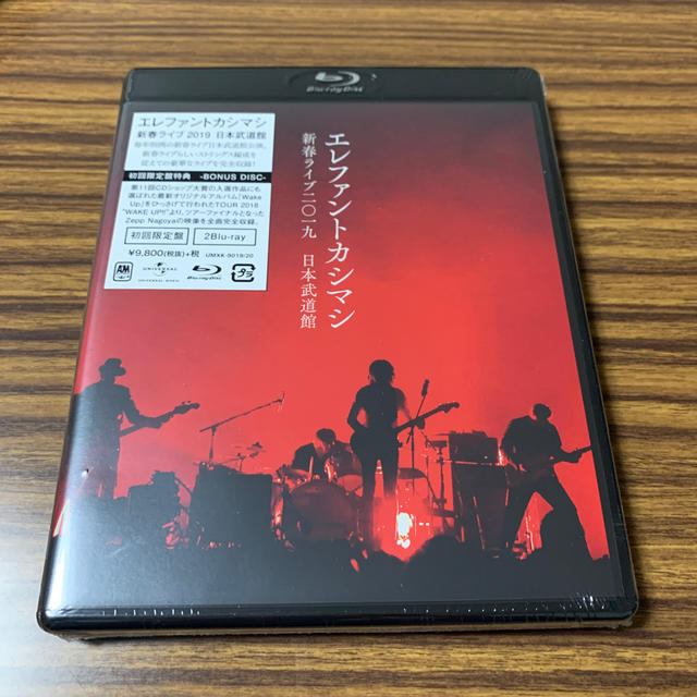 新春ライブ2019日本武道館（Blu-ray初回限定盤） Blu-ray-