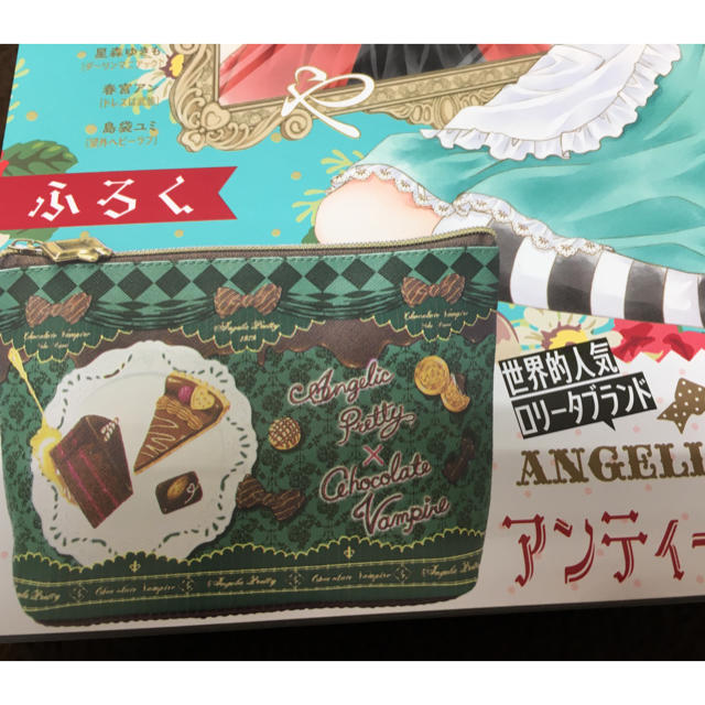 Angelic Pretty(アンジェリックプリティー)のショウコミ付録　アンティークショコラトリーポーチ レディースのファッション小物(ポーチ)の商品写真