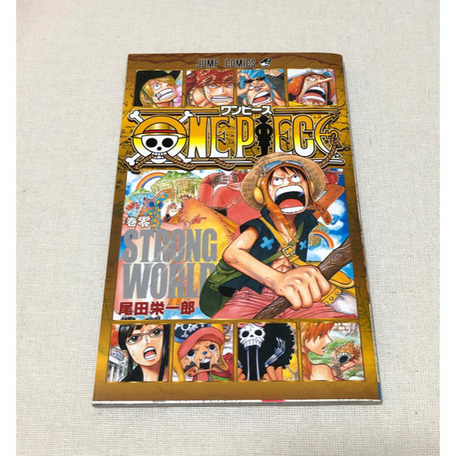 集英社 One Piece ワンピース 漫画 53 巻 零巻 尾田栄一郎の通販 By あおい S Shop シュウエイシャならラクマ