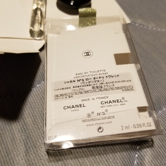 CHANEL(シャネル)のCHANELコスメ、ノベルティ。 エンタメ/ホビーのコレクション(ノベルティグッズ)の商品写真