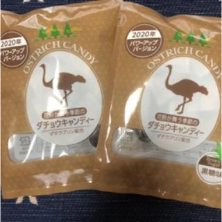 キャンディー ダチョウ 宮川製菓株式会社