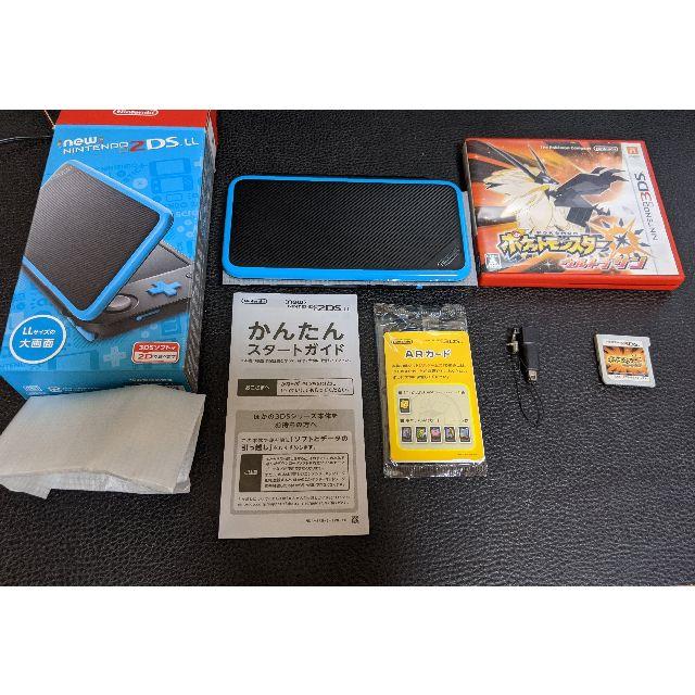 2DS LL  ゲームソフトセット