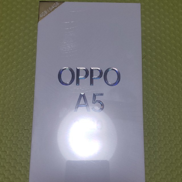 新品未開封　OPPO　 A5　2020　SIMフリー　ブルーブルー