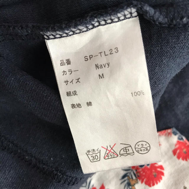 SNOOPY(スヌーピー)のサーフスヌーピーTシャツ レディースのトップス(Tシャツ(半袖/袖なし))の商品写真