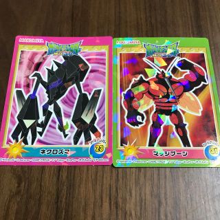 ポケモン 731 ポケモンシール ネクロズマ マッシブーン 丸美屋カレーふりかけステッカーの通販 By りみ S Shop ポケモンならラクマ ポケモン 731 ポケモンシール ネクロズマ マッシブーン 丸美屋カレーふりかけステッカーの通販 By りみ S Shop ポケモンならラクマ