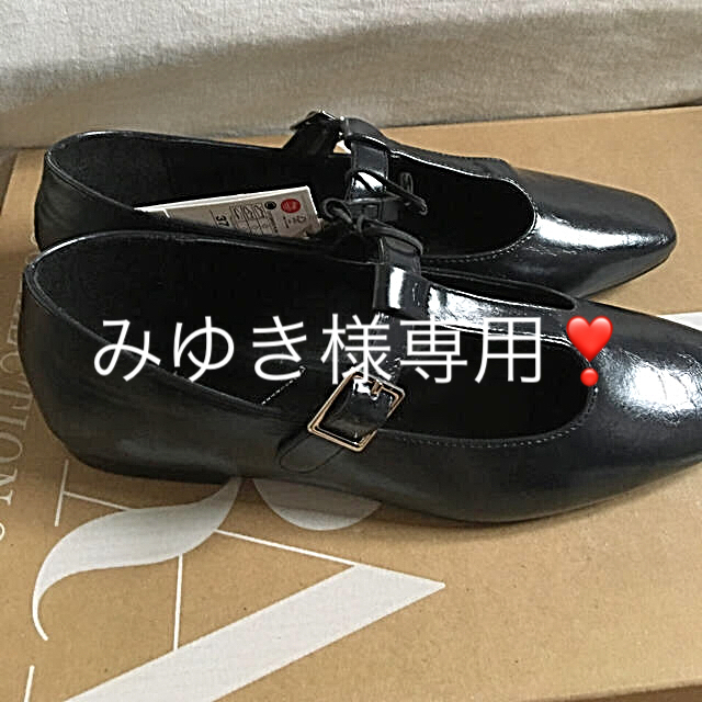 新品❗️タイムセール6/26まで❗️ZARA Tストラップシューズ　ネイビー