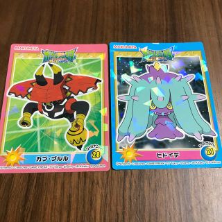 ヒドイデ ぬいぐるみの通販 24点 フリマアプリ ラクマ ヒドイデ ぬいぐるみの通販 24点 フリマアプリ ラクマ