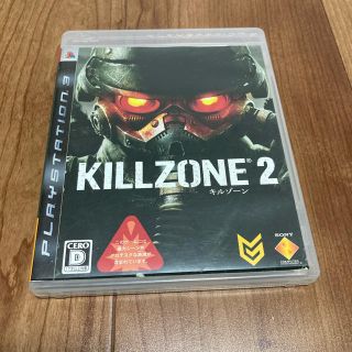 プレイステーション3(PlayStation3)のPS3 プレイステーション3 KILLZONE 2(家庭用ゲームソフト)